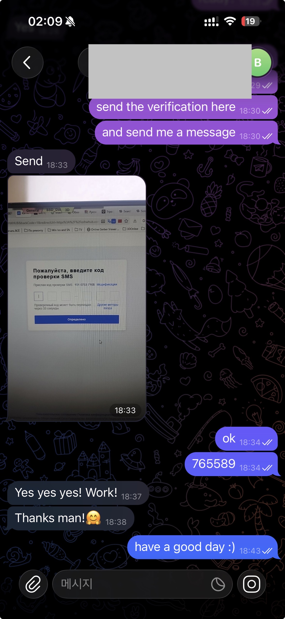 Review 1 Placeholder