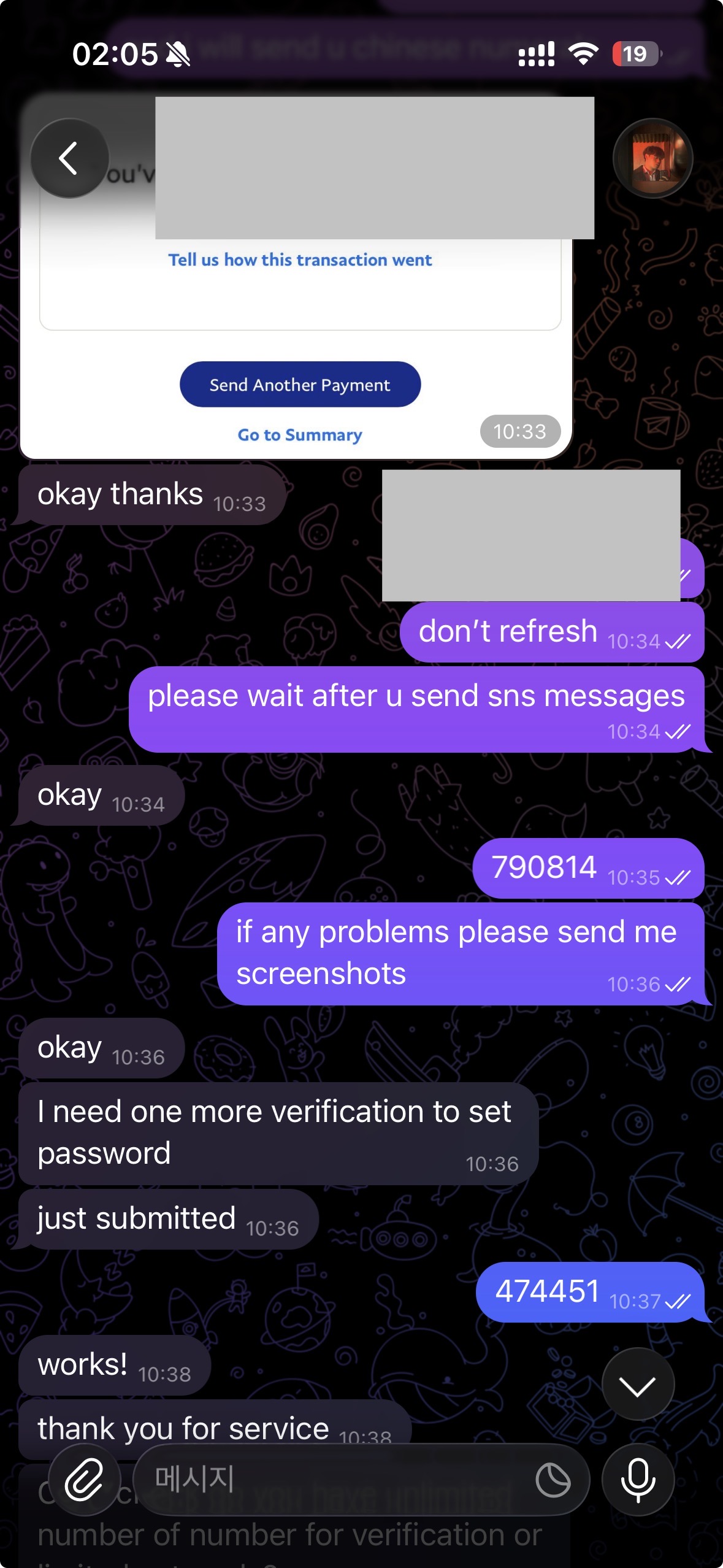 Review 3 Placeholder